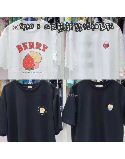 【代购】SPAO X土豆熊新款短袖系列