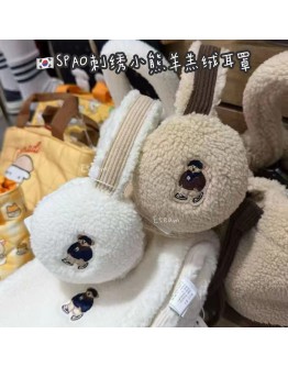 【代购】SPAO 刺绣小熊羊羔绒耳罩