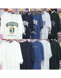 【代购】SPAO夏季短袖 E5