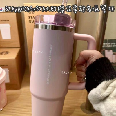 【代购】STARBUCKS星巴克×STANLEY樱花季联名吸管杯​​ 887ML容量