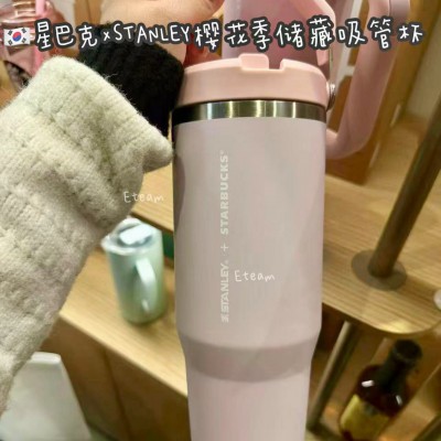 【代购】STARBUCKS​​星巴克×Stanley樱花季储藏吸管杯​​ 887ML