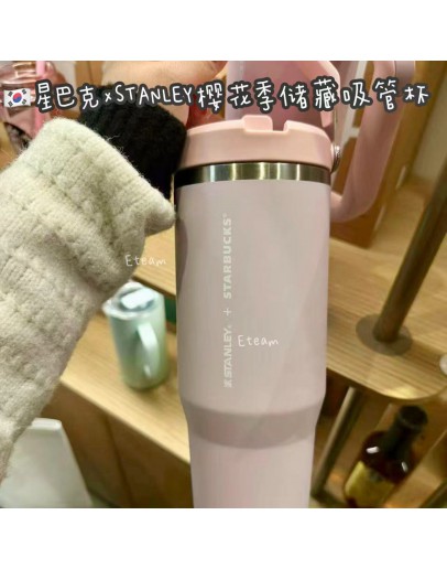 【代购】STARBUCKS​​星巴克×Stanley樱花季储藏吸管杯​​ 887ML