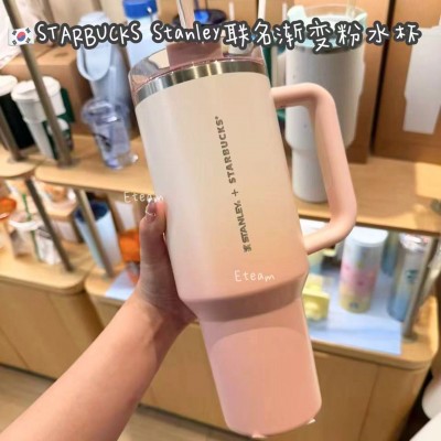 【代购】STARBUCKS Stanley联名渐变粉水杯​ 1183ML​