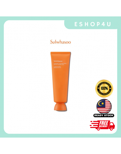 【现货】SULWHASOO雨润睡眠面膜 120ML