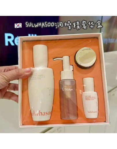 【代购】SULWHASOO润燥精‮套华‬盒​‎͏