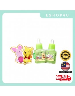 【现货】Sungboon X维尼熊绿番茄精华套盒 40ML+40ML送发卡