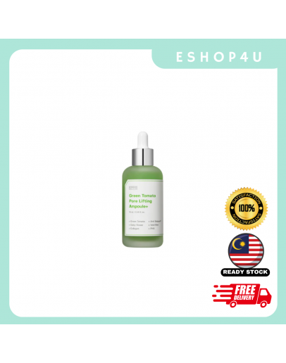 【现货】SUNGBOON绿番茄精华液 40ML+40ML