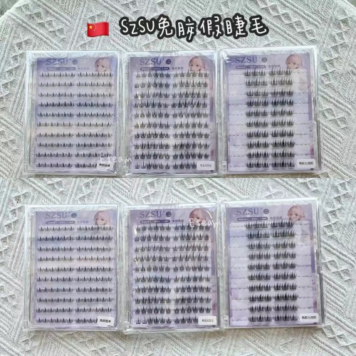 【现货】SZSU免胶假睫毛​​