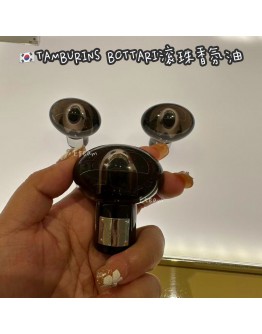 【代购】TAMBURINS BOTTARI滚珠香氛油 6ML