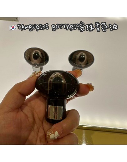 【代购】TAMBURINS BOTTARI滚珠香氛油 6ML