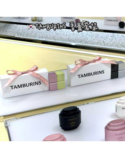【代购】TAMBURINS 固体香膏套盒