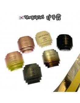 【代购】TAMBURINS护手霜