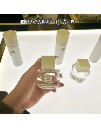【代购】TAMBURINS 护发油​​  50ML