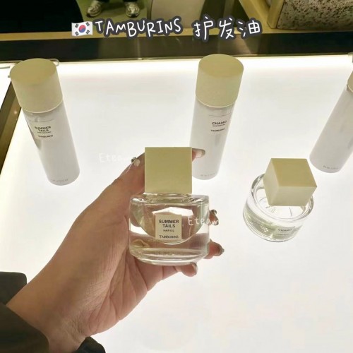 【代购】TAMBURINS 护发油​​  50ML