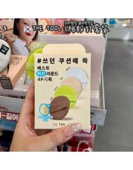 【代购】THE TOOL LAB粉扑套装​​