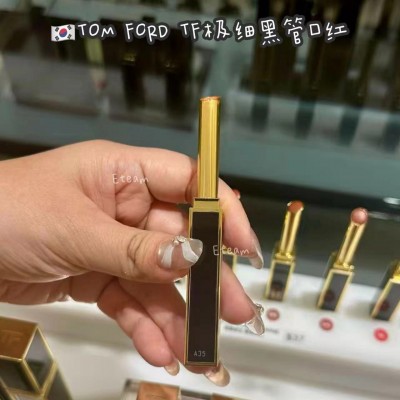 【限时代购】TOM FORD TF极细黑管口红
