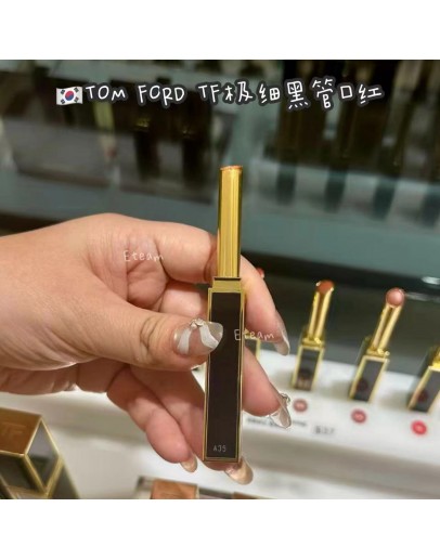 【限时代购】TOM FORD TF极细黑管口红