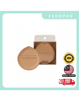 【现货】TCFS 泡芙粉扑