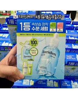 【代购】TORRIDEN玻尿酸精华 50ML+替换装50ML