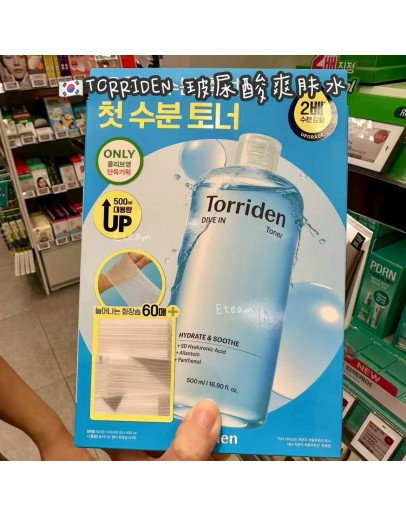 【代购】TORRIDEN 玻尿酸爽肤水 500ML