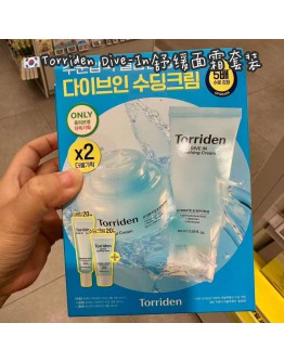 【代购】Torriden Dive-In新款舒缓面霜套装 200ML