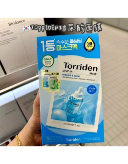 【代购】TORRIDEN玻尿酸面膜 11片+1片