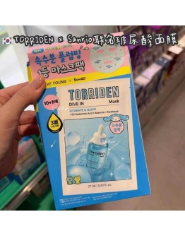【代购】TORRIDEN x Sanrio联名限量玻尿酸面膜 10片+1片联名款面膜