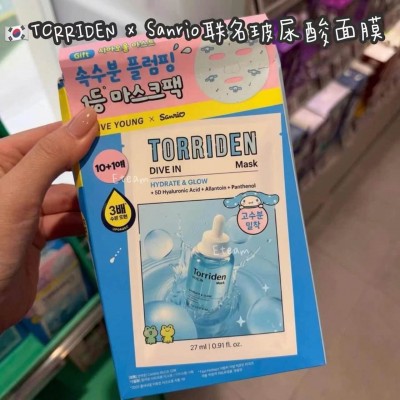 【代购】TORRIDEN x Sanrio联名限量玻尿酸面膜 10片+1片联名款面膜