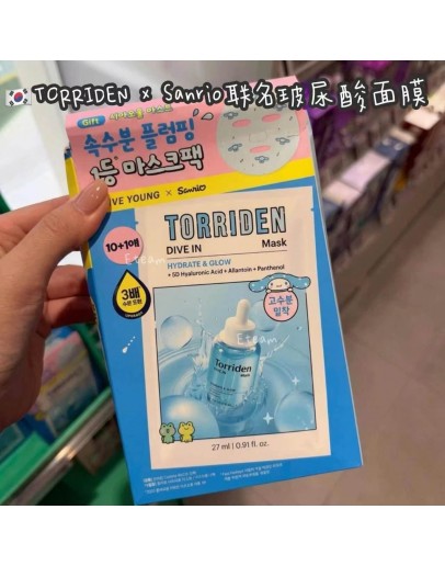 【代购】TORRIDEN x Sanrio联名限量玻尿酸面膜 10片+1片联名款面膜