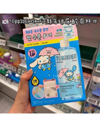 【代购】TORRIDEN x Sanrio联名限量玻尿酸爽肤水套盒 500ML+60片棉片送贴纸
