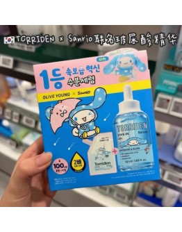 【代购】TORRIDEN x Sanrio联名限量玻尿酸精华套盒 50ML正装+50ML补充装送玉桂狗玩偶