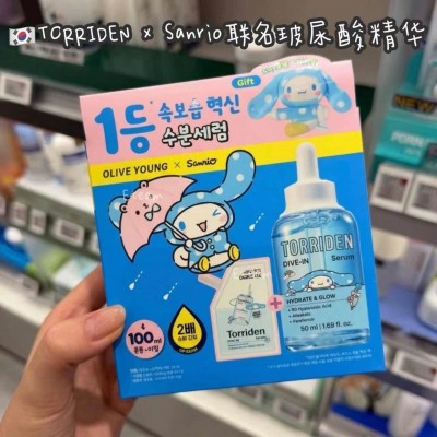 【代购】TORRIDEN x Sanrio联名限量玻尿酸精华套盒 50ML正装+50ML补充装送玉桂狗玩偶