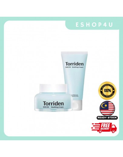 【现货】Torriden 玻尿酸面霜套装 100ml+100ml  