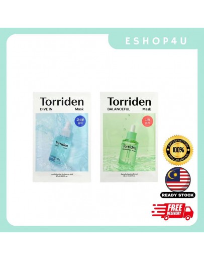 【现货】Torriden面膜 一盒6片