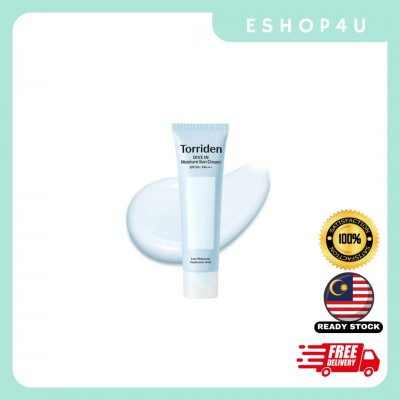 【现货】TORRIDEN DIVE IN防晒霜 20ML