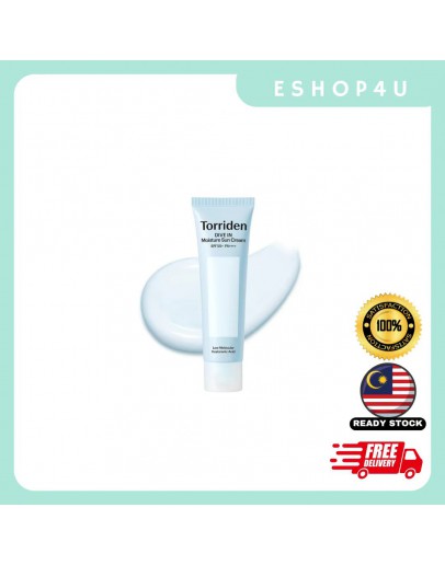 【现货】TORRIDEN DIVE IN防晒霜 20ML