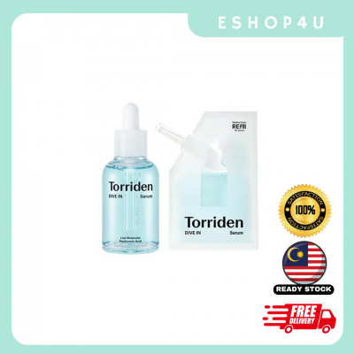 【现货】Torriden 玻尿酸精华  170ML