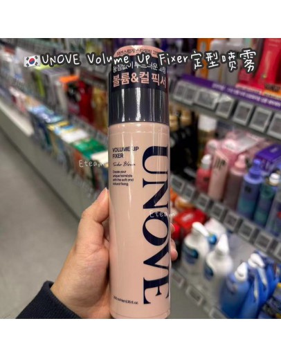 【代购】UNOVE Volume Up Fixer定型喷雾 200ML