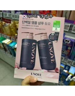 【代购】UNOVE 洗发水 500ML+500ML+40ML发膜