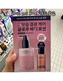 【代购】UNOVE Rosy Aura身体乳套装290ML+50ML沐浴露