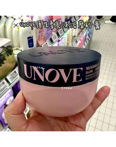 【代购】UNOVE原生柔亮沐浴磨砂膏 300G