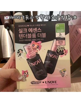 【代购】UNOVE飞天小女警联名护发精油​​ 70ML