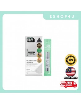 【现货】VT微针精华试用装 100发 一包6条/2ml