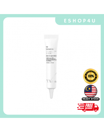 【现货】VT TX 1000 美白亮肤精华 15ML