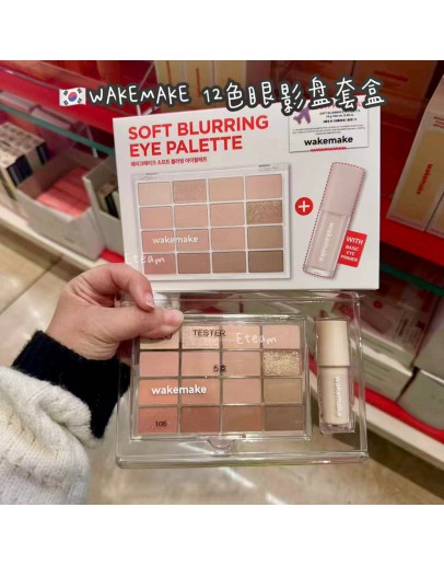 【代购】WAKEMAKE 12色眼影盘套盒