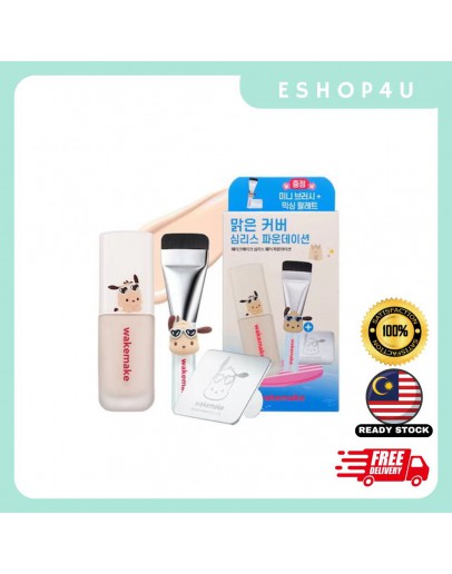 【现货】wakemake粉底液  