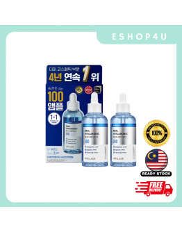 【现货】WELLAGE玻尿酸蓝瓶保湿精华液 75ML
