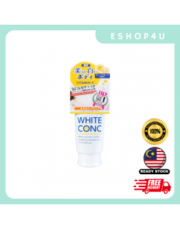 【现货】日本WHITE CONC VC身体嫩白磨砂膏 180g