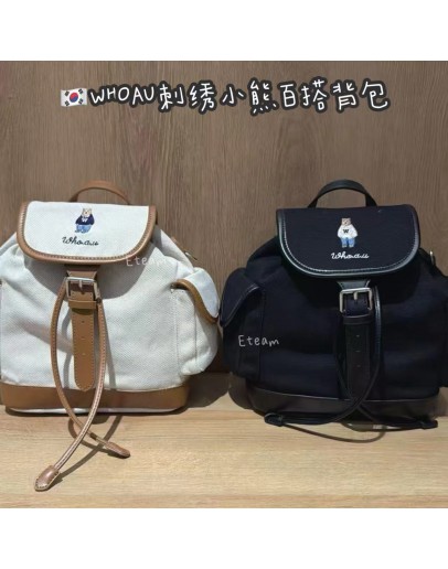 【代购】WHOAU 刺绣小熊百搭背包