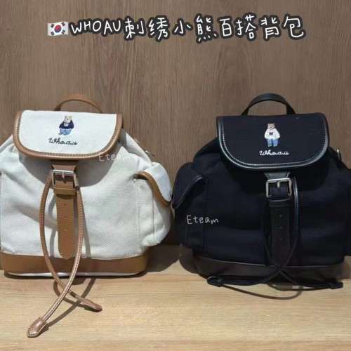 【代购】WHOAU 刺绣小熊百搭背包